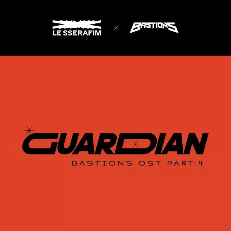 Le Sserafim – Guardian