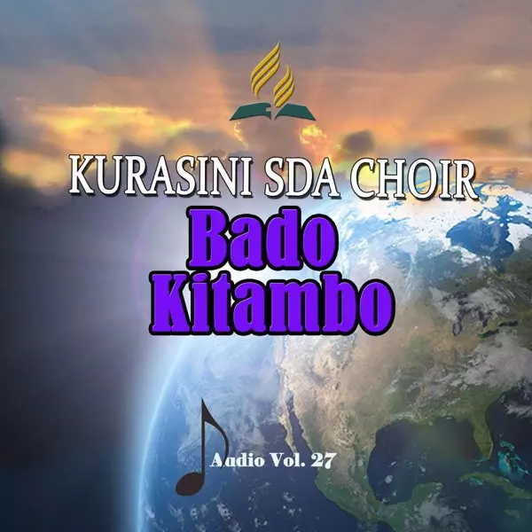 Kurasini SDA Choir – Ee Moyo Wangu
