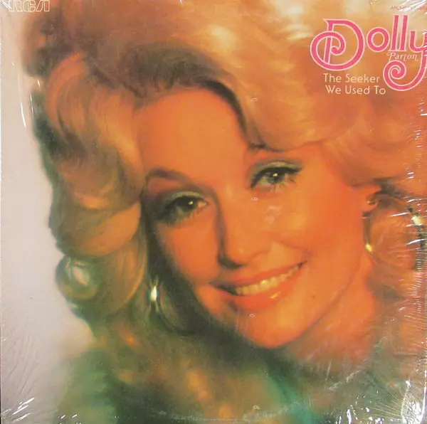 Dolly Parton – We Used To