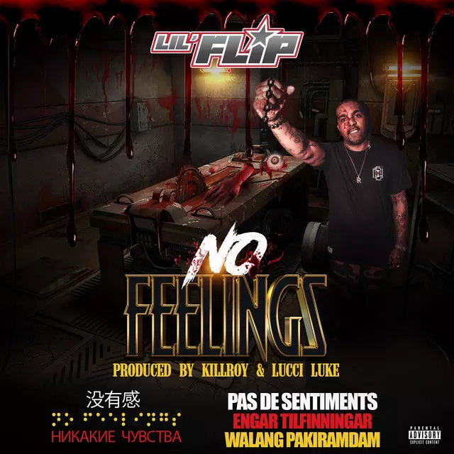 Lil’ Flip – U Know The Vibes