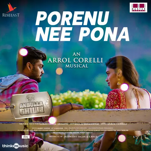 Teejay Arunasalam – Porenu Nee Pona