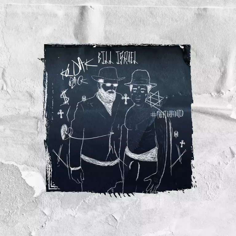 Kodak Black – Bill Israel (Full Album)