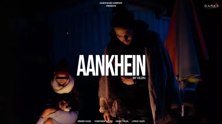 Vilen – Aankhein