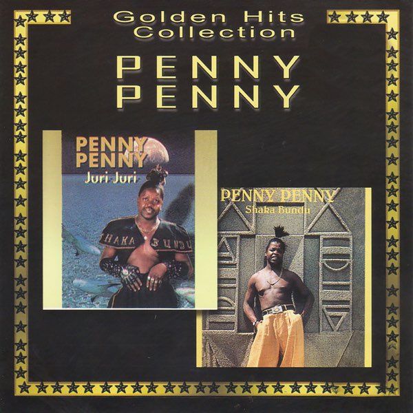 Penny Penny - Intro (King Of The Gong)
