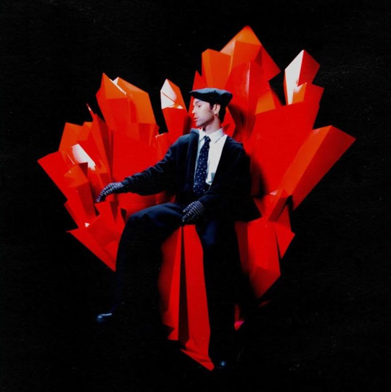 MAX ft. JVKE & Bazzi – STRINGS