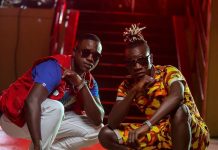 Manolo Ke ft. Guardian Angel – Kamata Manolo Ke ft. Guardian Angel - Kamata