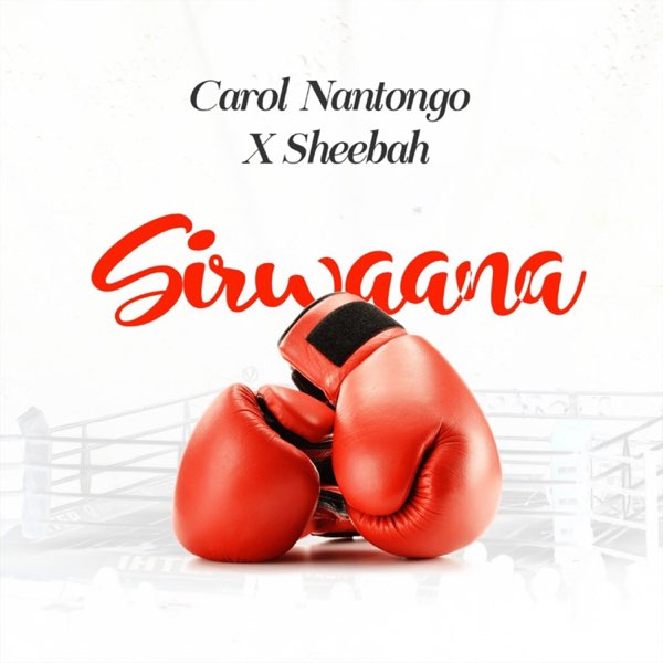 Sheebah ft. Carol Nantongo - Silwana