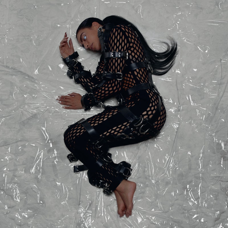 Sevdaliza - Observer