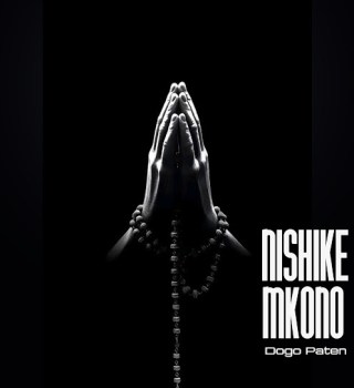Dogo Paten – Nishike Mkono