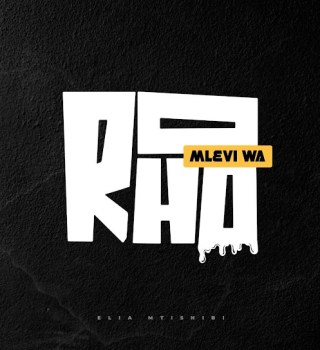 Elia Mtishibi – Mlevi Wa Roho