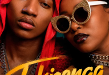 Trio Mio Ft. Ssaru – Tukisonga