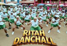 Ritah Dancehall Ft. Kid Dee – Solo