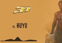 Harmonize – Huyu
