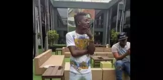 Shatta Wale – SM Girls & Boys