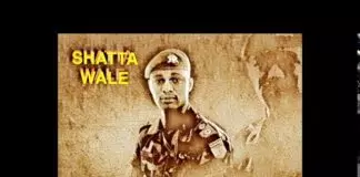 Shatta Wale – Maxwell Adam Mahama (Justice For Mahama)