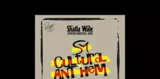 Shatta Wale – SM Cultural Anthem