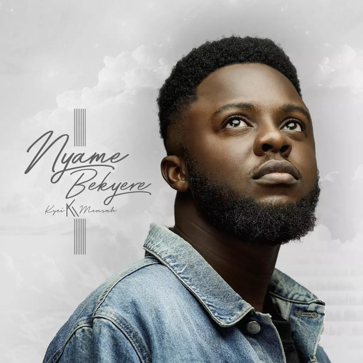 My Christmas Gift - Single by Kyei Mensah on Apple Music