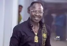 Best of Amakye Dede Nonstop DJ Mix | Old & New Songs Mixtape 2023 Dan Amakye Dede Biography, Music Career, Relationships, Awards, Net Worth And Much More ⚜ Latest music news online