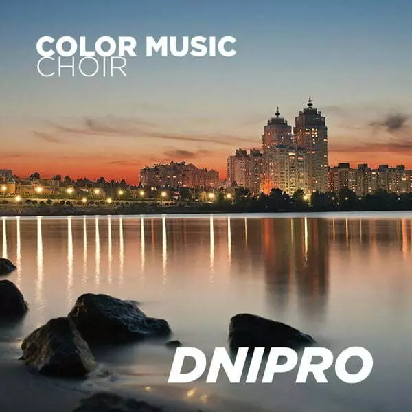 Dnipro - Single by Color Music Choir on Apple Music