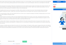 The 5 Main Music Scenes In Ghana