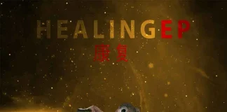 Medikal ft. Shatta Wale & Kojo Funds – Allow Me