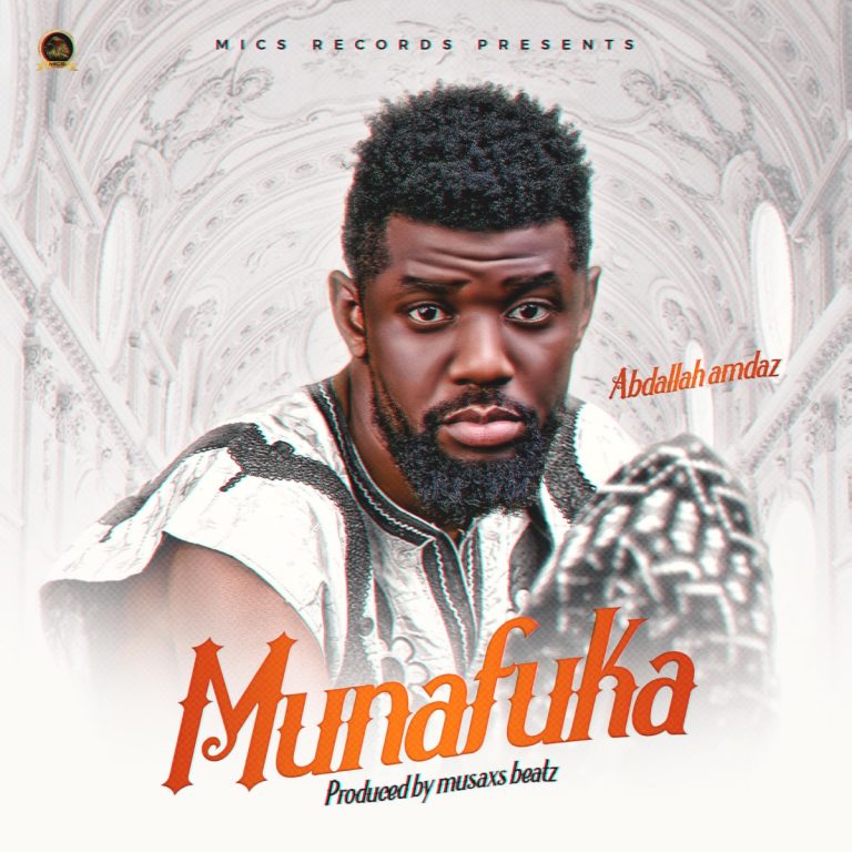 Yar Balbela (feat. Shamsiyya Sadi) - Single by Abdallah Amdaz on Apple Music