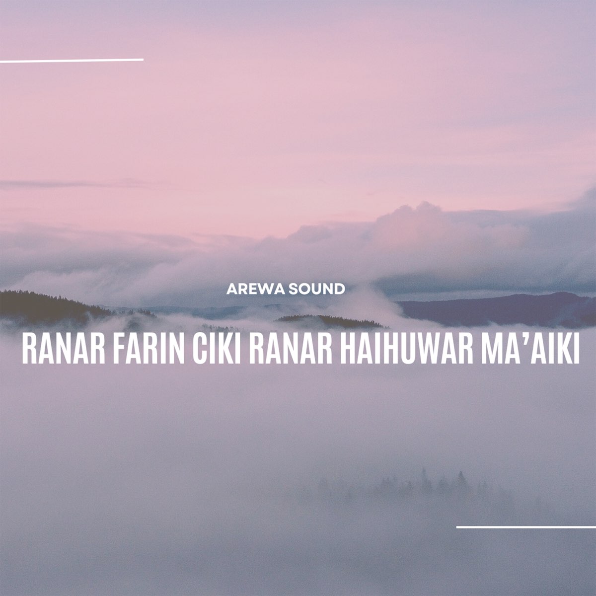 Ranar Farin Ciki Ranar Haihuwar Ma'aiki - Single de Arewa Sound no Apple Music