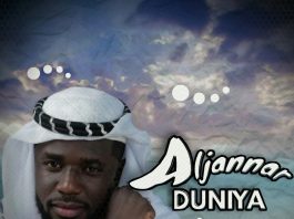 Aljannar Duniya - Single by Abdallah Amdaz on Apple Music