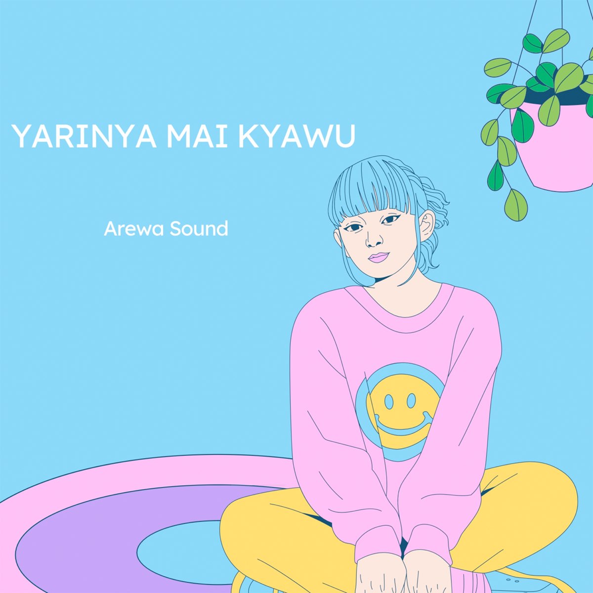 Yarinya Mai Kyawu - Single by Arewa Sound on Apple Music