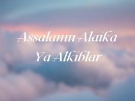 Assalamu Alaika Ya Alkiblar - Single by Arewa Sound on Apple Music