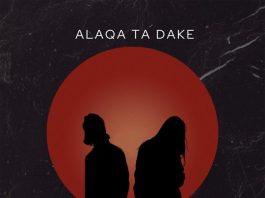 Alaqa Ta Dake - Single by Arewa Sound on Apple Music