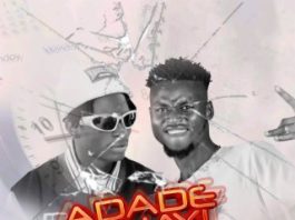 Download S.james album songs: A dade Anayi | Boomplay Music