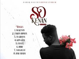 Sadiq Saleh - So Kenan Ep ( Full Album) 2022