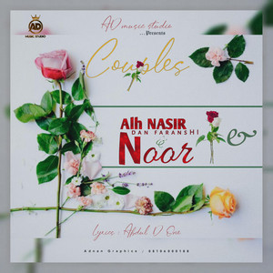 Alhaji nasir Noor 2 - song and lyrics by Abdul D One | Spotify