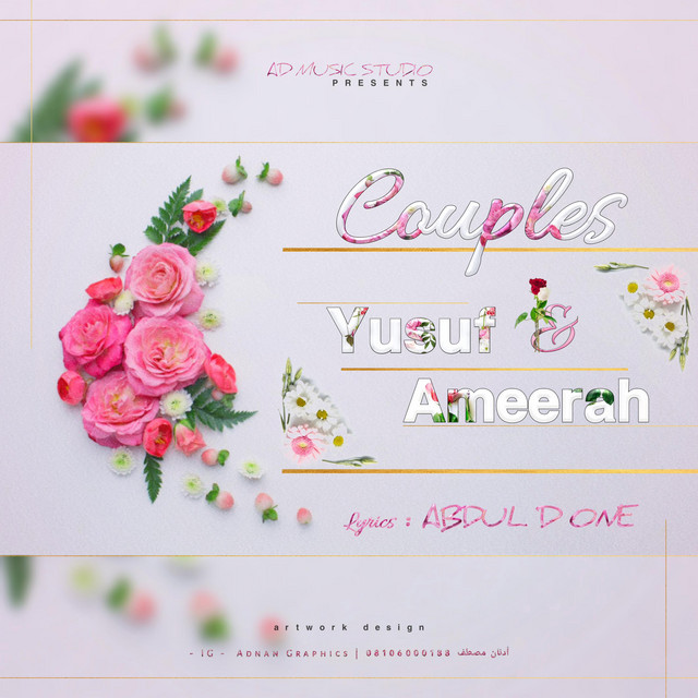 Ameerah Nakine Yusuf - song and lyrics by Abdul D One | Spotify