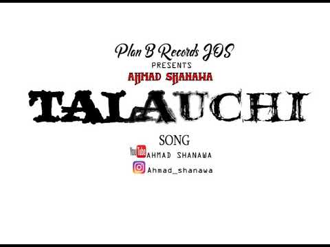 Ahmad Shanawa - TALAUCHI (official Audio) - YouTube