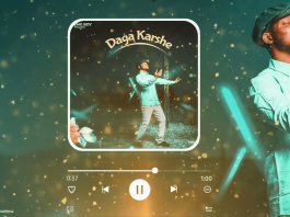 Auta Mg Boy - Daga Karshe (Official Audio) 2023 Album