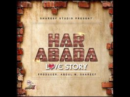 Abdul D One | Har Abada Dani Dake | Official Music Audio - YouTube