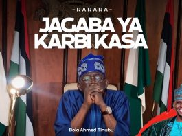 Dauda Kahutu Rarara - JAGABA YA KARBI KASA - Official Music Audio 2023 - YouTube