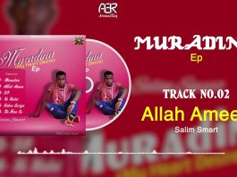 Salim Smart - Allah Ameen (Official Music Audio) T. 2 - YouTube