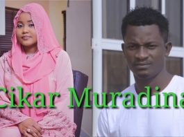 Hamisu Breaker - Cikar Muradina 2019 (Official Audio) - YouTube