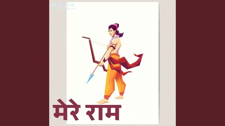 Jeremiah Gyang – Mata Janki