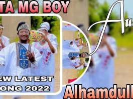 Auta Mg Boy ( ALHAMDULLAH ) Sabuwar Waka 2022 Official Video New Hausa Song #autamgboy - YouTube