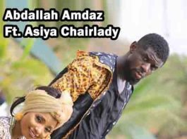BAYAN RAI ft. Asiya Chairlady - Abdallah Amdaz MP3 download | BAYAN RAI ft. Asiya Chairlady - Abdallah Amdaz Lyrics | Boomplay Music