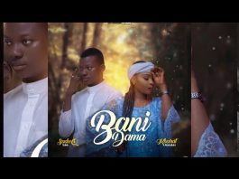 Bani Dama ft khairat Abdullahi) Audio Music lyrics By Sadiq Saleh 2021 - YouTube