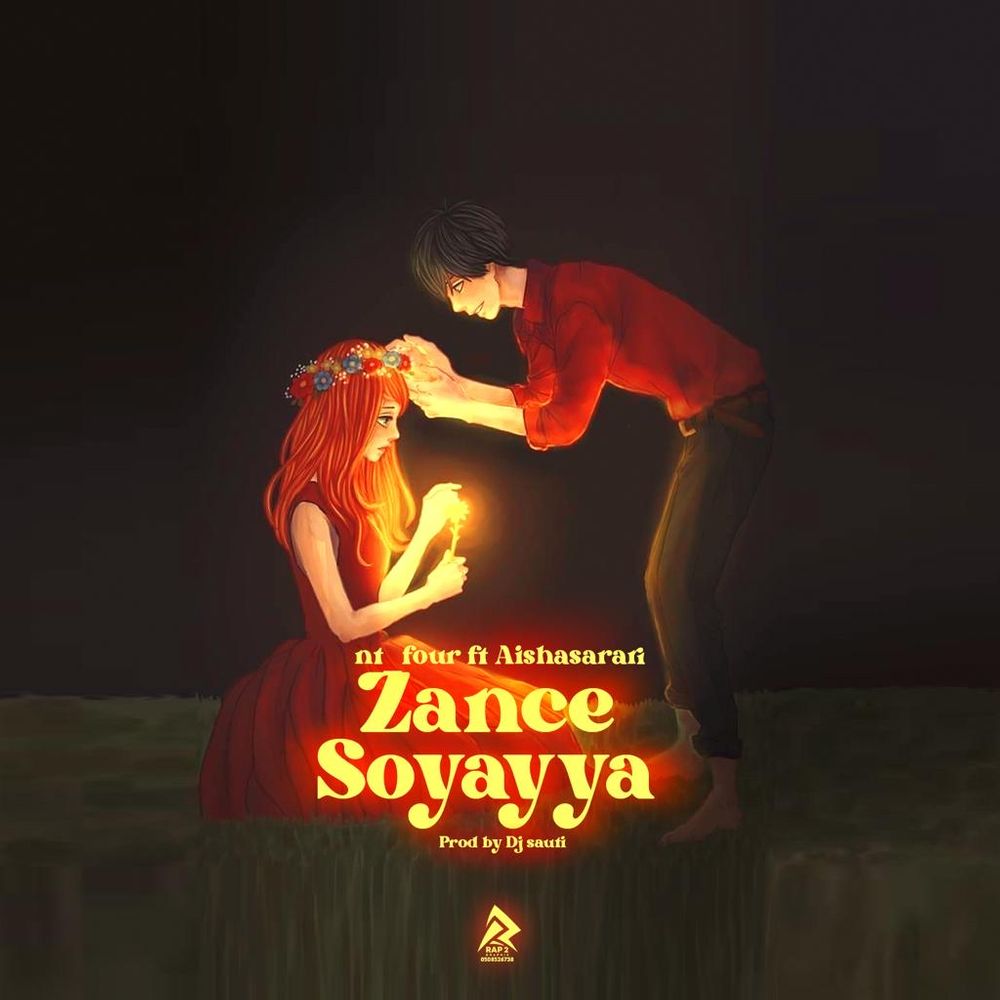 Zancesoyayya (Love) by nt_four: Listen on Audiomack
