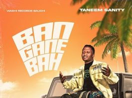 Amazon Music - Taneem SanityのBangane Ba [Explicit] - Amazon.co.jp