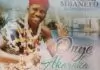 [Full Album] Prince Chijioke Mbanefo – Onye Na Akaraka
