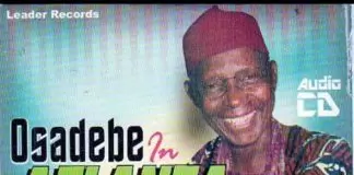 Chief Stephen Osita Osadebe - Osadebe In Atlanta (Full Album)