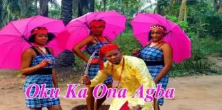 Ayaka Ozubulu - Oku Ko na Agba (Obiozor) -  Latest Igbo Nigerian Highlife Music